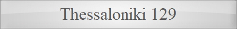 Thessaloniki 129